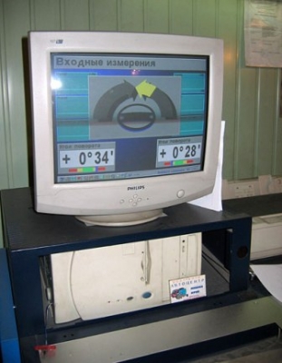 Наша компания_64