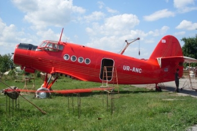 Самолёт_47
